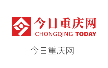 今日重慶網